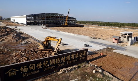 MYANMAR CENTURY STEEL FACTORY